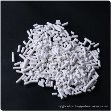 Best Quality Activated Alumina 3-5 mm